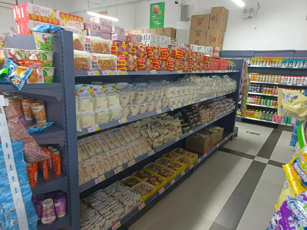 五部門:發布城市商業提質行動方案，構建以信用為基礎的新型監管機制